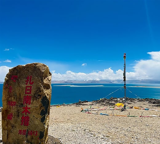 Zhari Namco Lake – A Hidden High-Altitude Gem of Tibet
